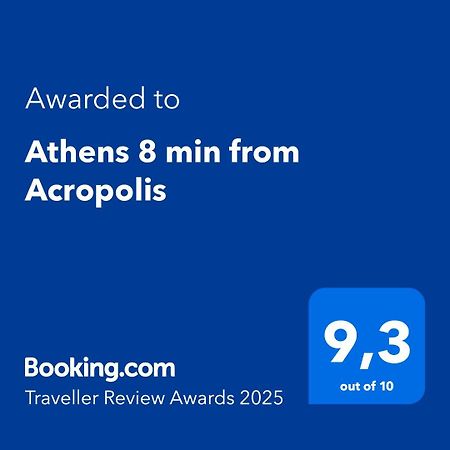 Athens 8 Min From Acropolisアパートメント エクステリア 写真